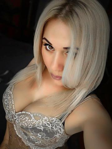 Алена